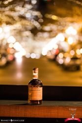 Ville Holiday Party 2016  15