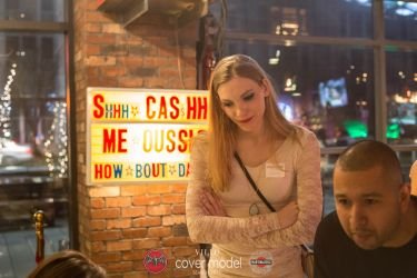 Ville Model Search 2017 Night 2 77